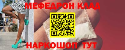 прущие грибы Бузулук