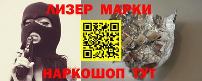 прущие грибы Бузулук