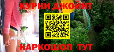 молекула духа Бугуруслан