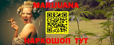 прущие грибы Бузулук