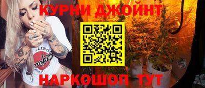 мет Будённовск