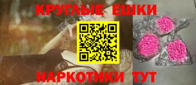 мет Будённовск