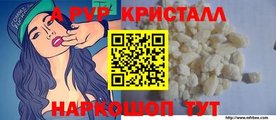 мет Будённовск