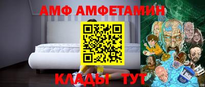 мет Будённовск