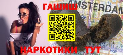 прущие грибы Бузулук