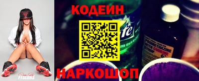 прущие грибы Бузулук